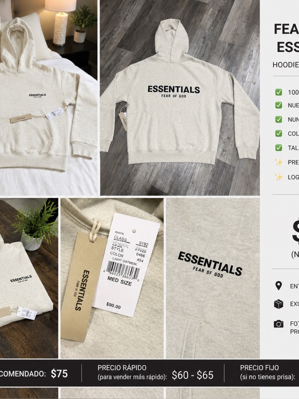 ESSENTIALS Fear of God Zip-Up Sweater - Light Oatmeal